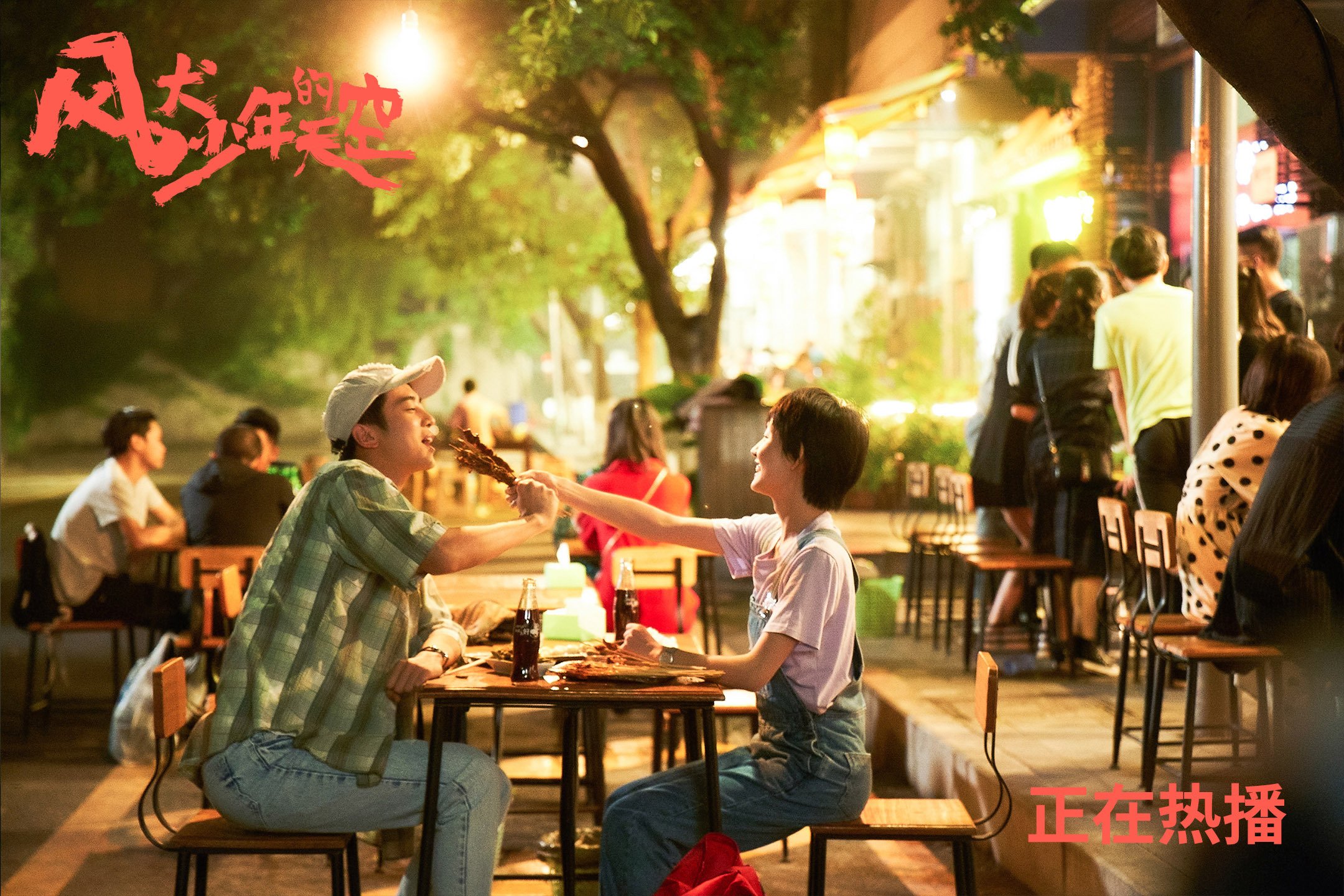 _森林狼年轻球员火力十足，逐步崛起_，森林狼的球员