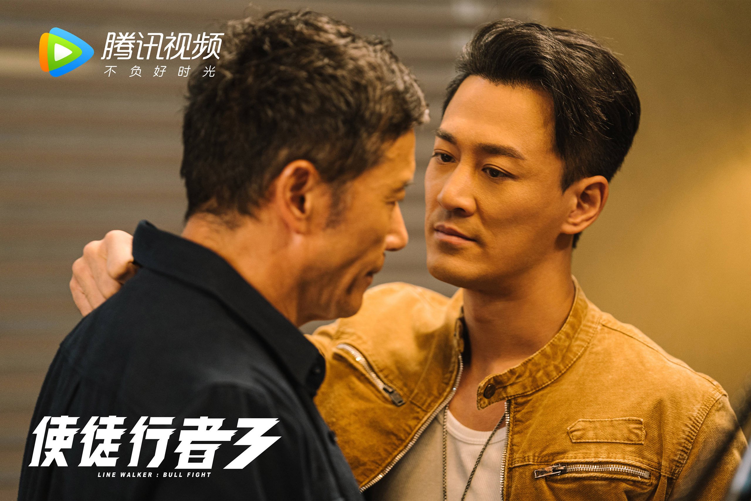 《电竞行业的绿色发展:绿色认证、低碳办赛理念推广》,电竞产业生态